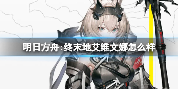 卓新教程网1