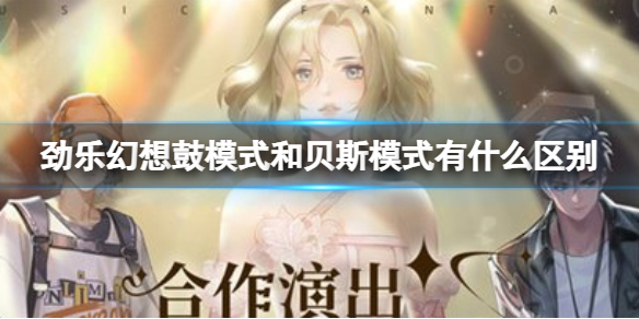 卓新教程网1