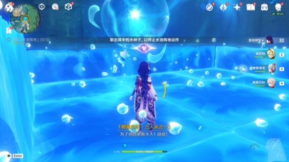 卓新教程网4
