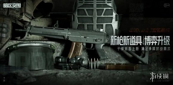 卓新教程网8