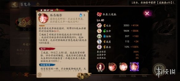 卓新教程网5