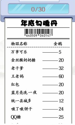 卓新教程网2