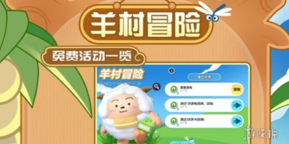 卓新教程网1