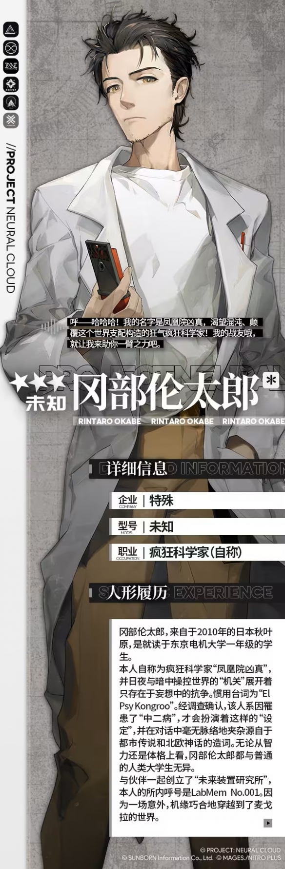 卓新教程网2