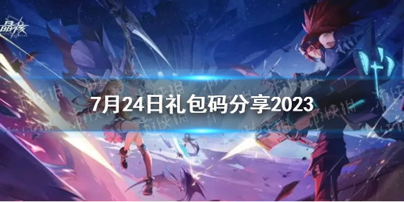 卓新教程网1