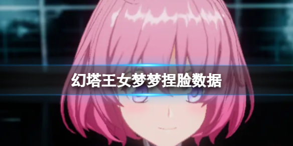 卓新教程网1