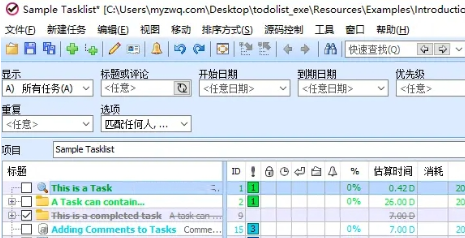 QQ截图20230829164344.png
