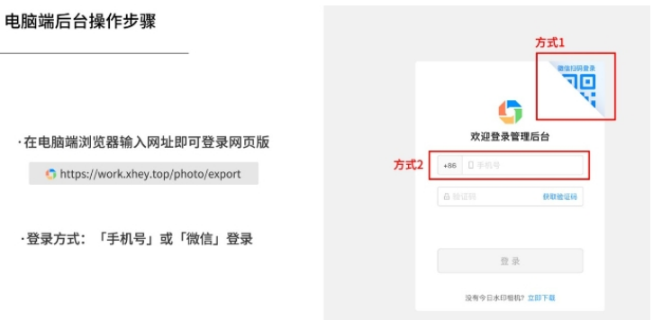 QQ截图20230323145507.png