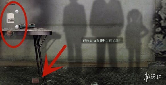 卓新教程网2