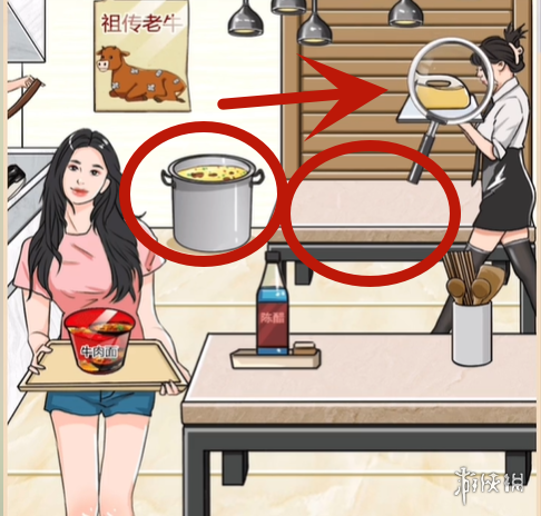卓新教程网5
