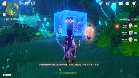 卓新教程网9