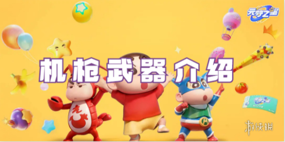 卓新教程网1
