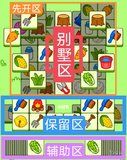 卓新教程网3