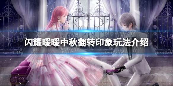 卓新教程网1