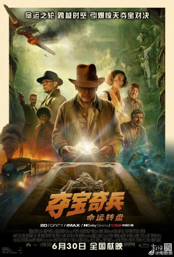 卓新教程网4