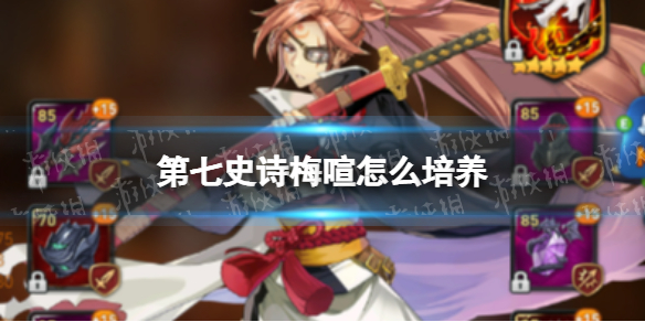 卓新教程网1