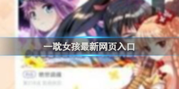 卓新教程网1