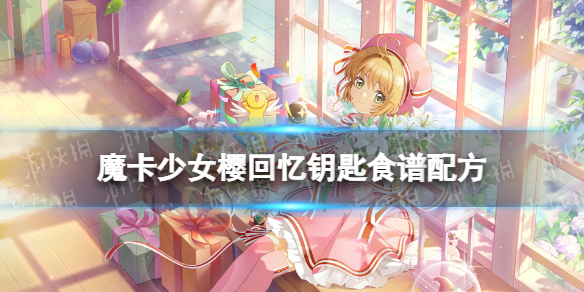 卓新教程网1