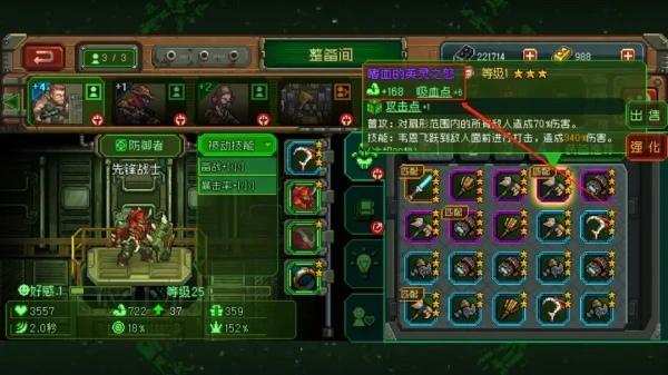 卓新教程网2