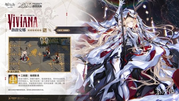 卓新教程网4