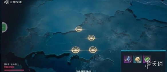 卓新教程网4