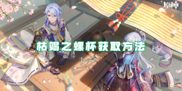 卓新教程网1