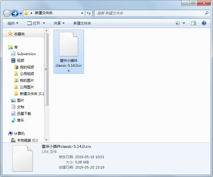 壹伴，壹伴公众号编辑器