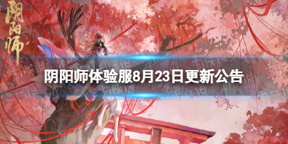 卓新教程网1