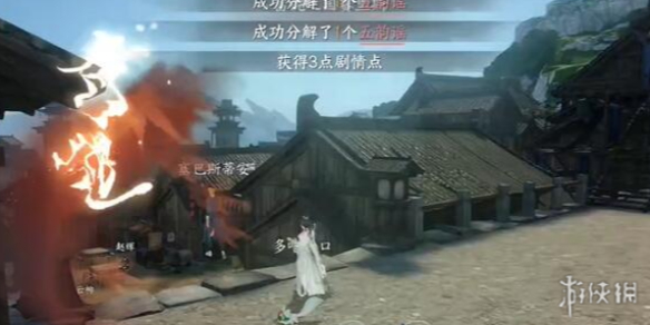 卓新教程网1