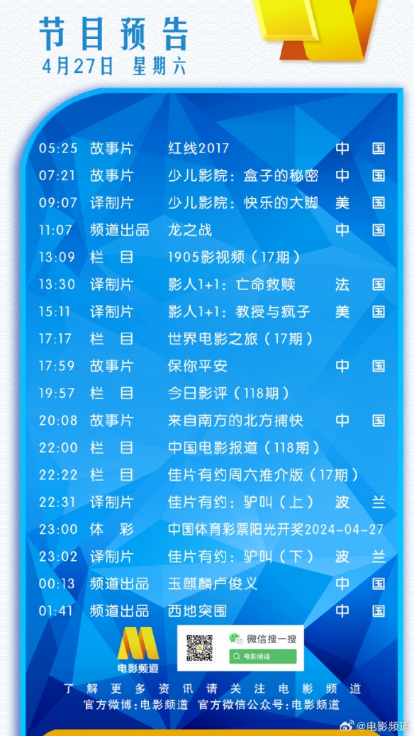 卓新教程网1