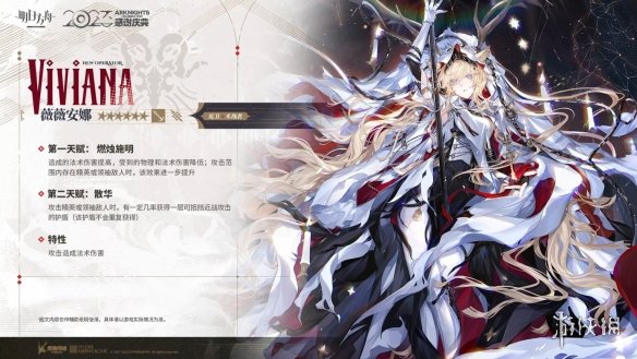 卓新教程网2