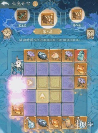 卓新教程网2