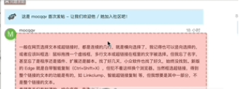 提取HTML内容，提取html内容 bat