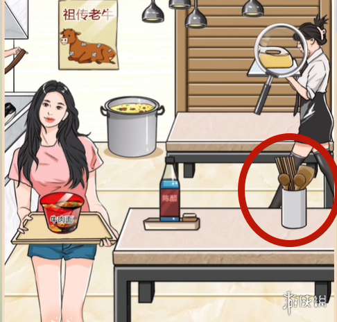 卓新教程网6