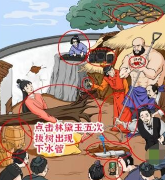 卓新教程网2