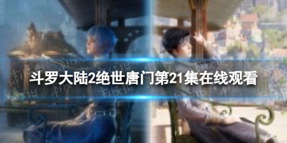 卓新教程网1