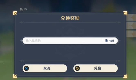 卓新教程网3