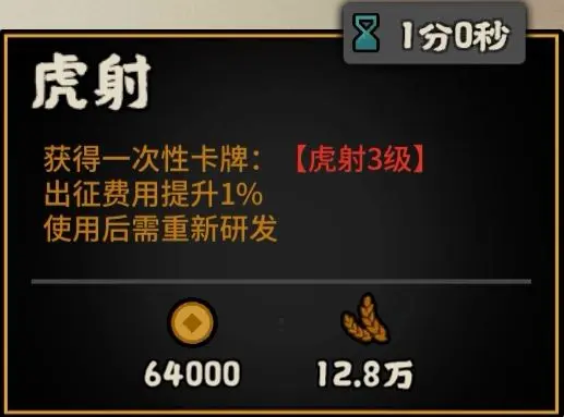 卓新教程网3