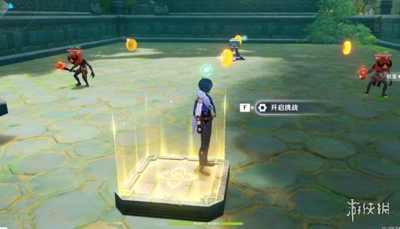 卓新教程网4