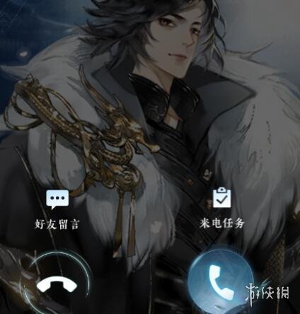 卓新教程网3