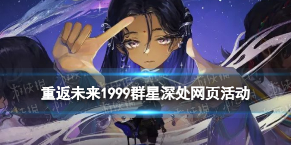 卓新教程网1