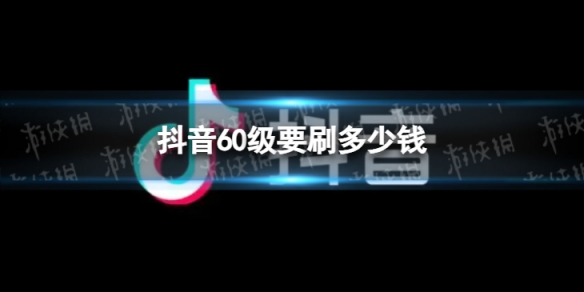 卓新教程网1