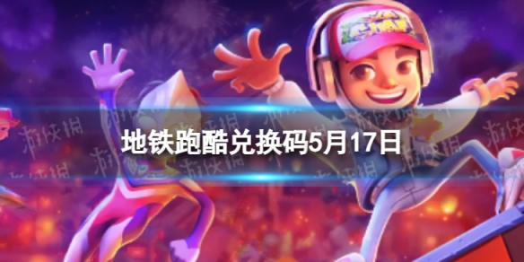 卓新教程网1