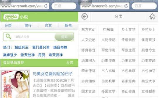 QQ截图20230515142655.png