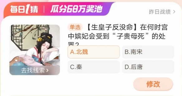 卓新教程网2