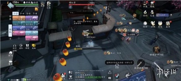 卓新教程网8