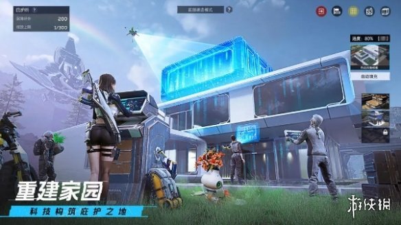 卓新教程网2