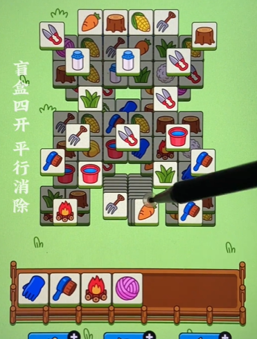 卓新教程网2