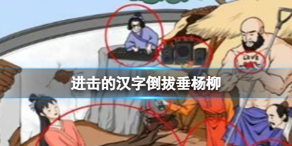 卓新教程网1