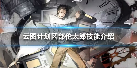 卓新教程网1